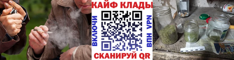 Сколько стоит Прохладный Галлюциногенные грибы Гашиш гидра ONION Канабис