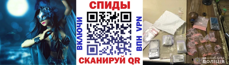 Амфетамин Розовый  сколько стоит  Прохладный 