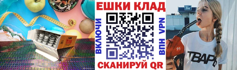 Экстази mix  Прохладный 
