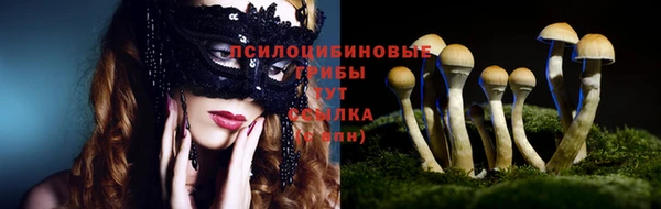мефедрон мука Абаза