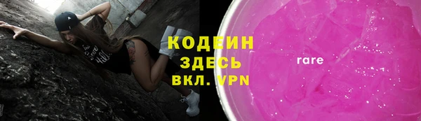PSILOCYBIN Нязепетровск
