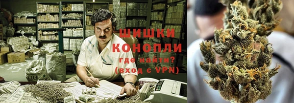 МДМА Абдулино