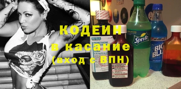 наркотики Няндома