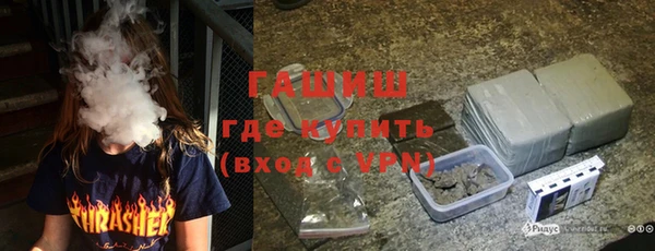 ешки Абинск