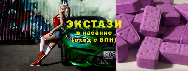 ешки Абинск
