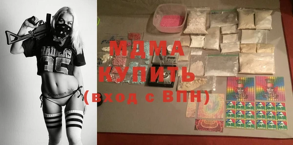 ешки Абинск