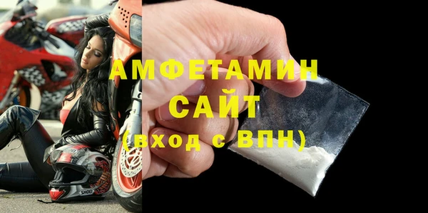 PSILOCYBIN Нязепетровск