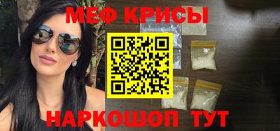 кокс Гусиноозёрск