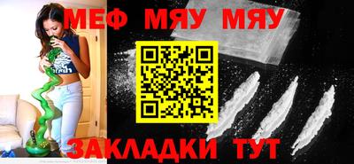 кокс Гусиноозёрск