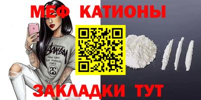 трава Гусь-Хрустальный