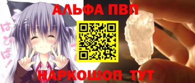 мефедрон VHQ Среднеуральск
