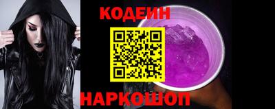 трава Гусь-Хрустальный