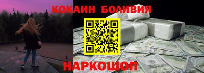трава Гусь-Хрустальный