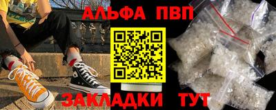 кокс Гусиноозёрск