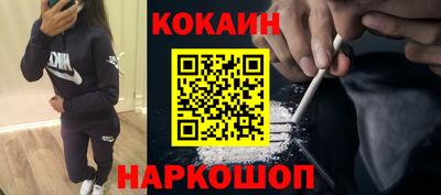 ALPHA-PVP Донской
