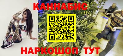 СК Гусев