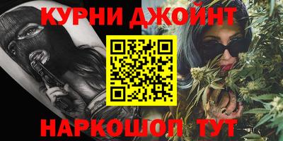 кокс Гусиноозёрск