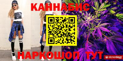 кокаин премиум Донецк