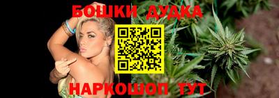 кокс Гусиноозёрск