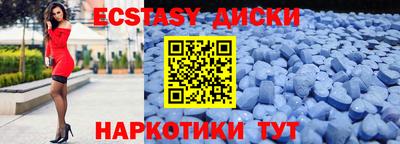 кокс Гусиноозёрск