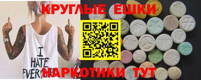 кокс Гусиноозёрск