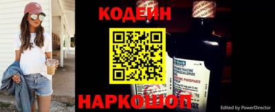 кокс Гусиноозёрск