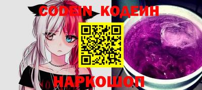 мет Дубна