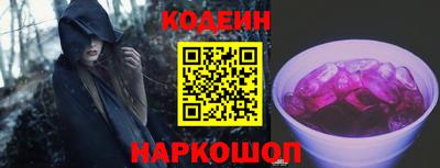 СК Гусев