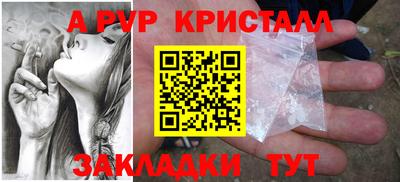 СК Гусев
