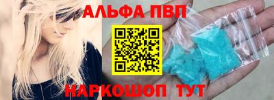 кокс Гусиноозёрск