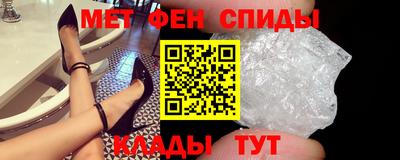 кокс Гусиноозёрск