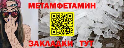 СК Гусев