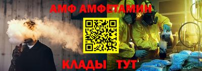 СК Гусев