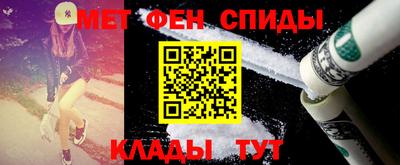 трава Гусь-Хрустальный