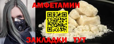 СК Гусев