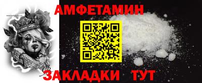 СК Гусев