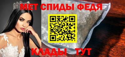 трава Гусь-Хрустальный