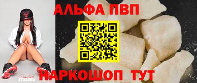трава Гусь-Хрустальный