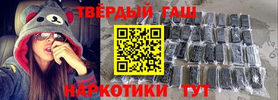 СК Гусев
