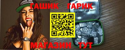кокаин премиум Донецк