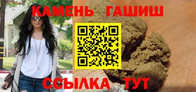 СК Гусев