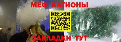 кокс Гусиноозёрск