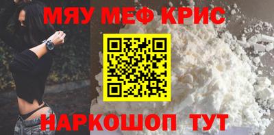 СК Гусев