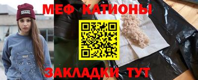 СК Гусев