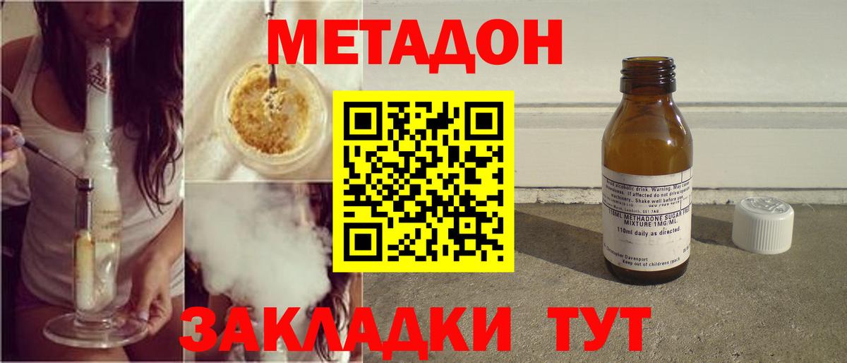 A PVP Прохладный